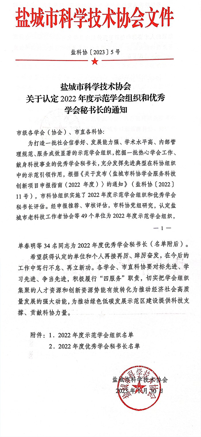 未标题-1.jpg