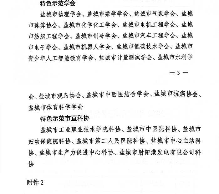 未标题-1_02.jpg
