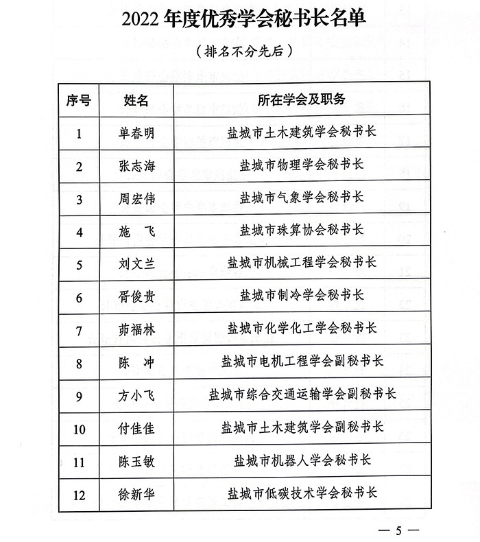 未标题-1_03.jpg