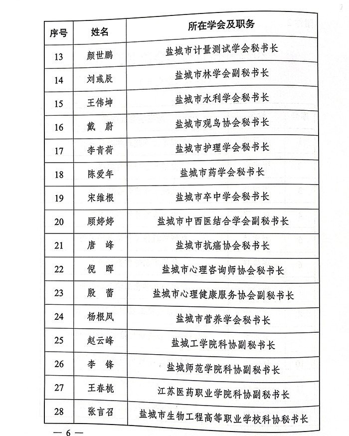 未标题-1_04.jpg