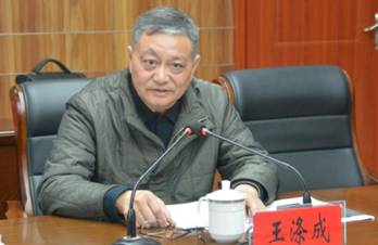 0362079cf5163bf2104035527c7be61e